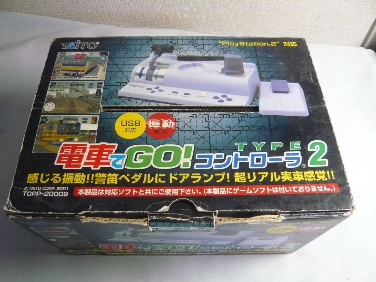 ヤフオク! -「電車でgo コントローラ ps2」(おもちゃ、ゲーム) の落札