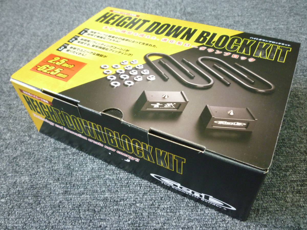 2023年最新】Yahoo!オークション -:sdb(パーツ)の中古品・新品・未使用