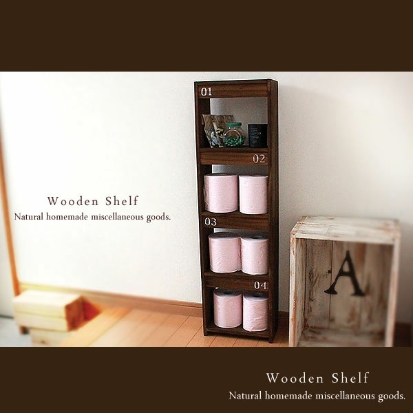 [Free Shipping] Handmade Lettered Paper Stock Shelf Wooden Shelf Walnut, handmade works, furniture, Chair, shelf, bookshelf, shelf