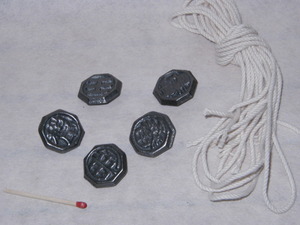 [ beige rubber (pe tea )]5tsu* cord attaching (5ps.@)