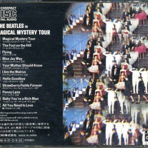 The BEATLES★Magical Mystery Tour [ザ ビートルズ,John Lennon,Paul McCartney,George Harrison,Ringo Starr]の画像2