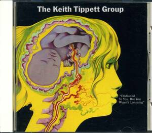 Keith TIPPETT★Dedicated to You, But You Weren't Listening [キース ティペット,Elton Dean,Marc Charig,Robert Wyatt]
