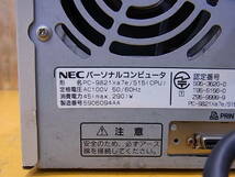 ◆A/752○NEC☆PC-9821Xa7e/S15☆CD☆HDD代替CF☆【送料無料】_画像2