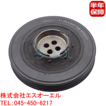 BMW MINI R56 R60 R61 クランクプーリー バイブレーションダンパー クーパーD クーパーSD 11238477129 11238511320 出荷締切18時_画像1