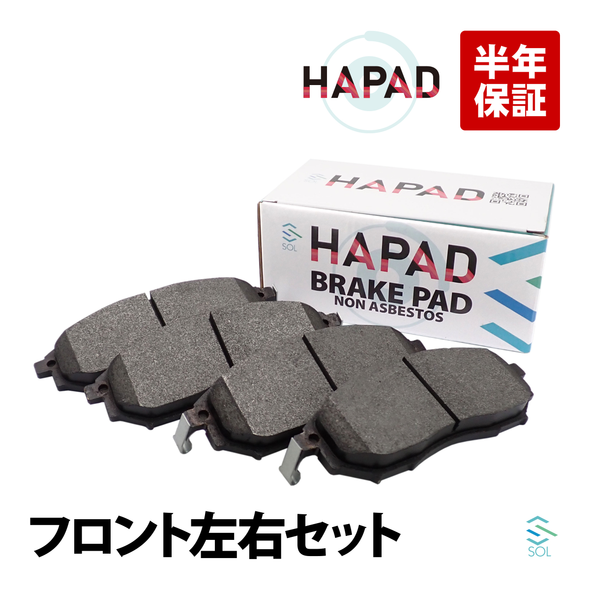 2023年最新】ヤフオク! -日産プレジデント(ブレーキ)の中古品・新品