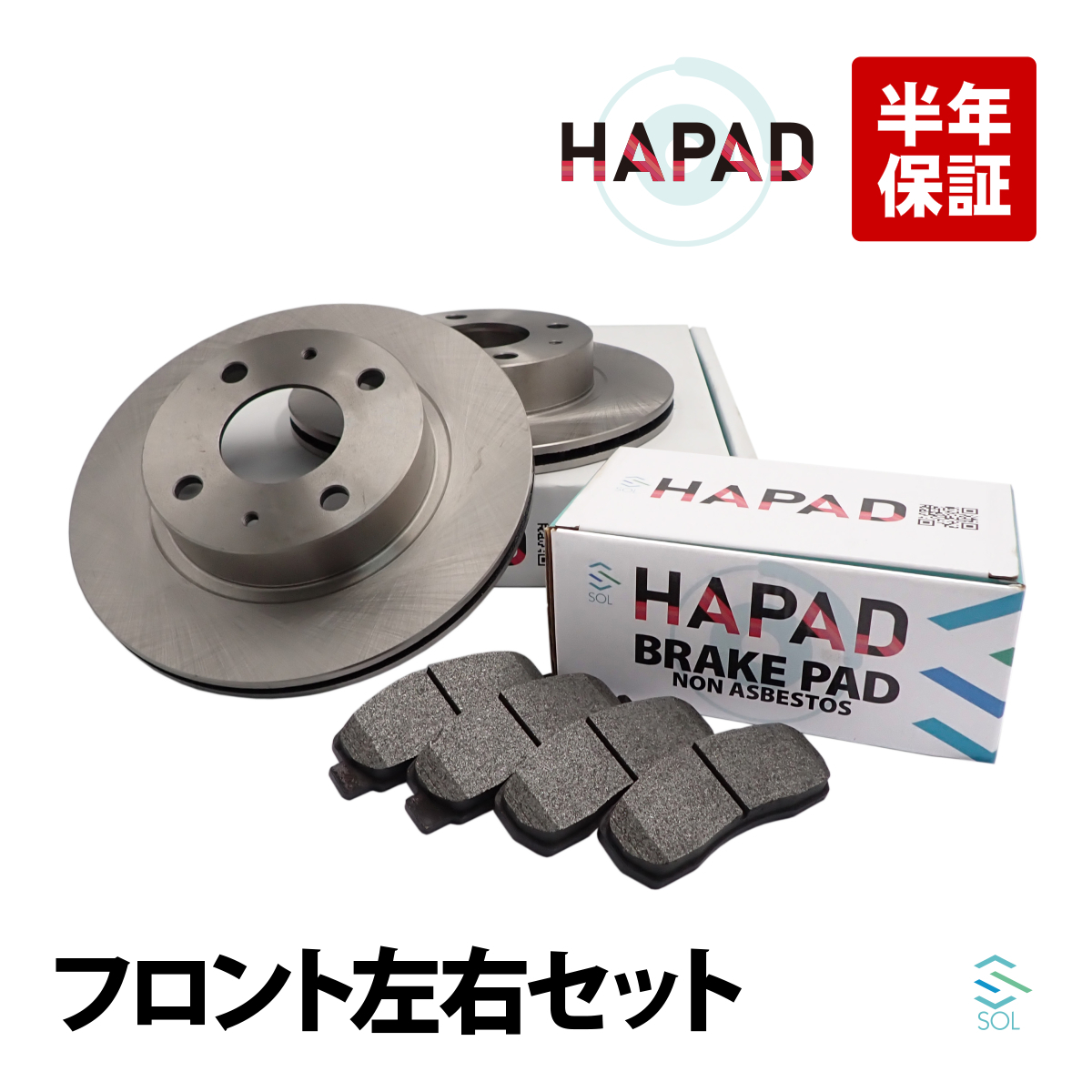2023年最新】ヤフオク! -プレオ ブレーキローターの中古品・新品・未