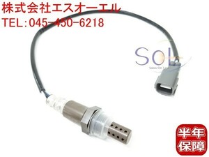 トヨタ スプリンター(EE102V EE103V EE104G) ウインダム(MCV30) カムリ(SV30 SV35 SV40 SV43) O2センサー 右側 89465-30610 出荷締切18時