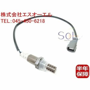  postage 185 jpy Toyota RAV4(SXA10C SXA10G SXA10W SXA11G SXA11W SXA15G SXA16G) Vista O2 sensor right side 89465-30610