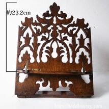 【薔薇薫るヴィクトリアンの妙なる杢目】イギリス アンティーク ローズウッド 本立て ブックスタンド ◆Antique Victorian Book Stand◆_画像2