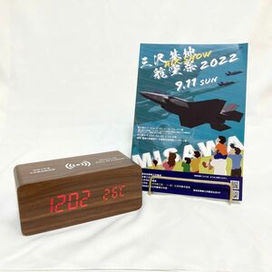 三沢基地航空祭2022年記念品&パンフレット　ワイヤレスチャージャークロック 置時計