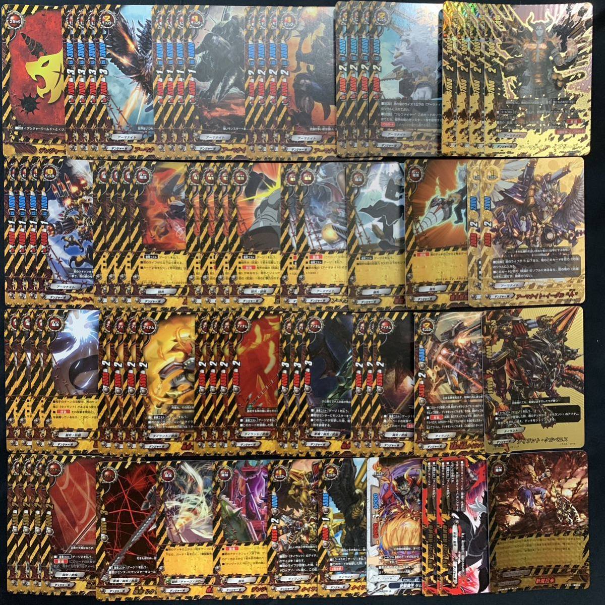 2023年最新】ヤフオク! -バディファイト デッキ(トレーディングカード