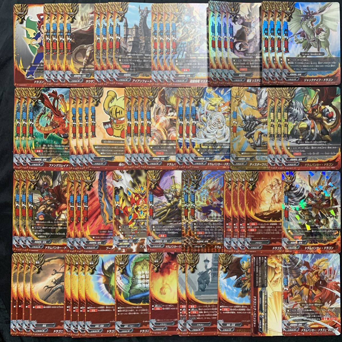 2023年最新】ヤフオク! -バディファイト デッキ(トレーディングカード