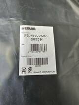 【美品】グランドピアノフルカバー　ヤマハ　YAMAHA　GPFCC3-1　ピアノカバー 　C3X　C3TD　S3X_画像2