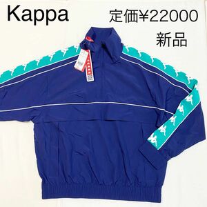 Kappa Banda メンズ ウィンドジャケット ネイビー M