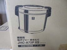 未使用 保温ジャー 4升 タイガー JHC-A72P(XS) 業務用電子ジャー ステンレス 大容量 ご飯保温 保温鍋 ダブルヒーター方式 90227_画像2