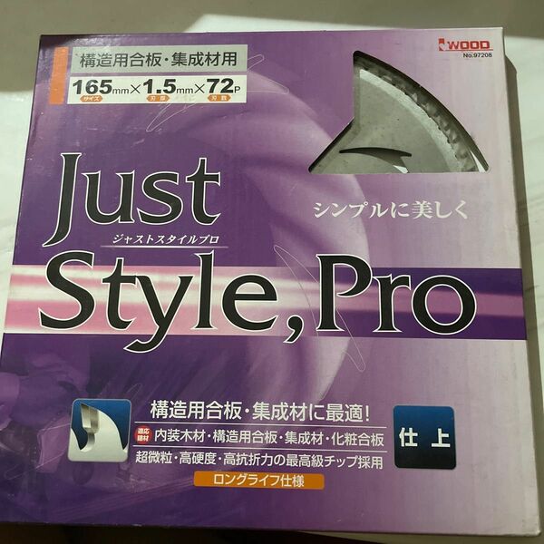小山金属工業所 アイウッド チップソー ジャストスタイルプロ 仕上用 Φ165 97208 (62-3317-59)大工型枠最適