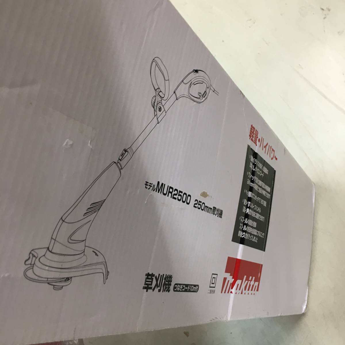 Yahoo!オークション -「makita マキタ 草刈機 mur2500」の落札相場