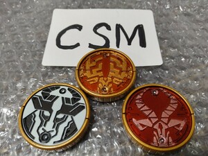 美品CSM シカゼシ　シカ　ガゼル　ウシメダル #コアメダル オーメダル csmオーズドライバー コンプリートセット付属の仮面ライダーオーズ 