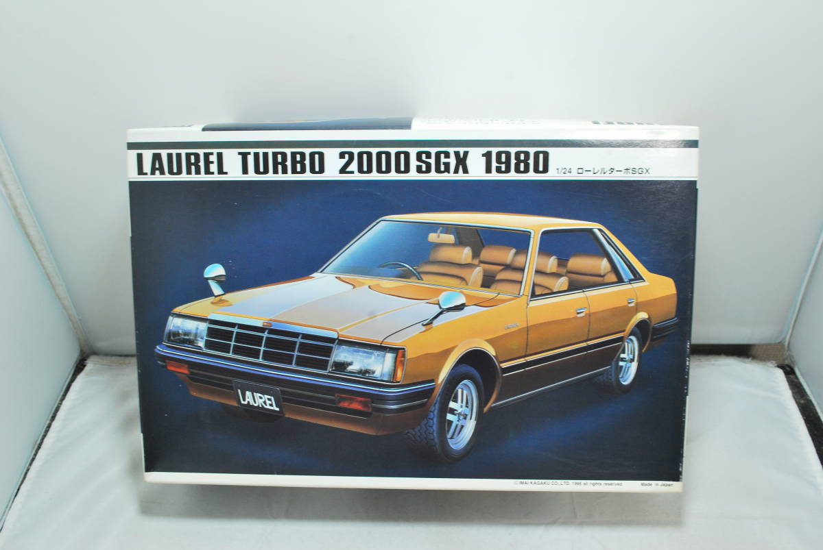 2023年最新】ヤフオク! -ローレル sgx(プラモデル)の中古品・新品・未