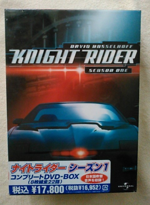 2023年最新】ヤフオク! -ナイトライダー(映画、ビデオ)の中古品・新品