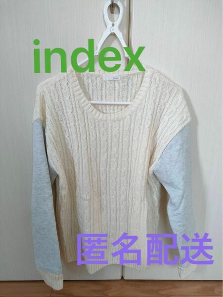 indexトップス