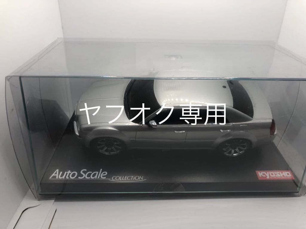 年最新ヤフオク! クライスラーcおもちゃ、ゲームの中古品