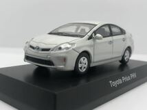 京商 コンビニミニカーコレクション 1/64 TOYOTA Prius PHV 3代目　プリウス　ホワイト_画像2