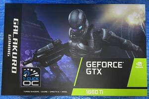 【美品】GALAKURO GeForce GTX 1660Ti 6GB GDDR6 192bit PCI-E GG-GTX1660Ti-E6GB/DF
