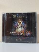 ★値下げ中　HIZAKI『Rosatio』初回限定盤 CD+DVD　／　Versailles／Jupiter_画像1