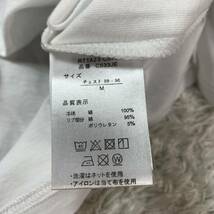 未使用 OUTDOOR アウトドア 半袖Tシャツ ホワイト 白 バックプリント M YA4308_画像5