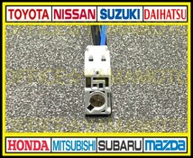 日産(ニッサン)メス→ホンダオス (丸型タイプ)ラジオ変換ハーネス ナビ コネクタ カプラ エルグランド ノート キューブ マーチ クリッパーe_画像4