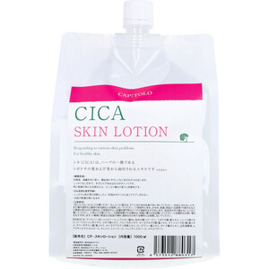 CAPITOLO(kapi- Toro ) CICAs gold lotion packing change for 1000mL