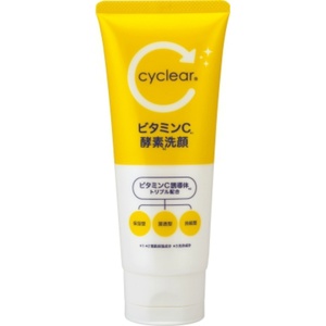 cyclearビタミンC酵素洗顔