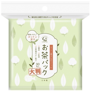 コットン屋さんが作ったお茶パック大判30枚 × 18点