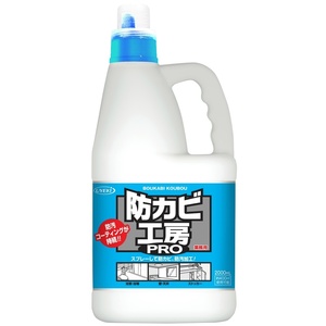 防カビ工房PRO 業務用 2L × 6点