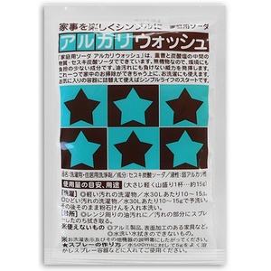 アルカリウォッシュ 50g × 12点