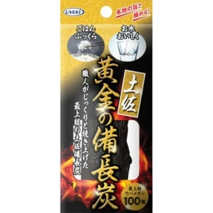 土佐 黄金の備長炭 (丸物タイプ) 約70G × 9点