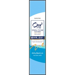 o-la two mi- stain clear paste natural mint 20G × 10 point 