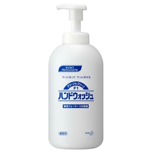 空容器 クリーン&クリーンF1薬用ハンドウォッシュ用つめかえ空容器業務用容量700ML × 12点