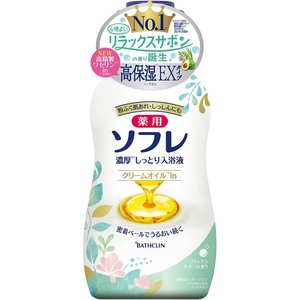 薬用ソフレ濃厚しっとり入浴液リラックスサボンの香り480ml