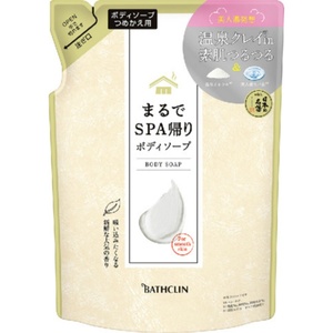 まるでSPA帰りボディソープつめかえ用400ml × 12点