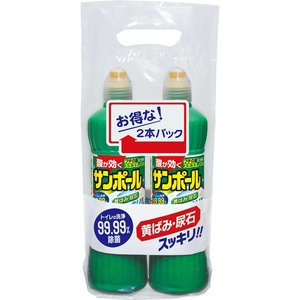 サンポールV500ML2本パック