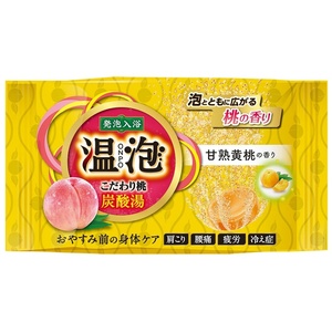  temperature foam prejudice peach charcoal acid hot water .. yellow peach 1 pills 