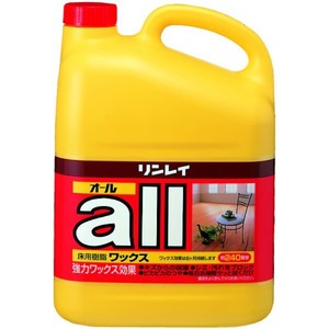 リンレイオール4L