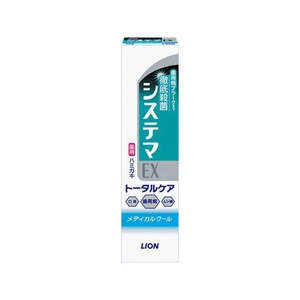 デンターシステマEXハミガキメディカルクールミント 30g × 200点