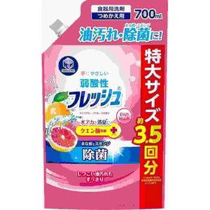 キッチンクラブフレッシュ弱酸性ピンクグレープフルーツ詰替用700ml