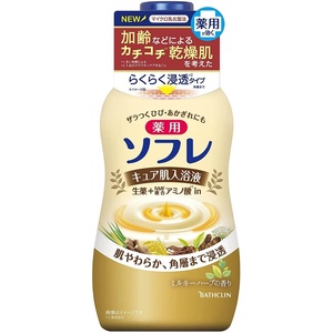 薬用ソフレ キュア肌入浴液 ミルキーハーブの香り 本体 480ml×1