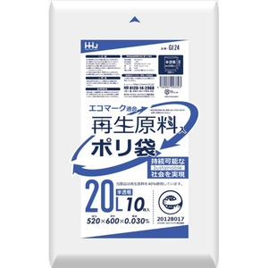 再生原料エコマーク袋20L半透明10枚GI24 × 80点