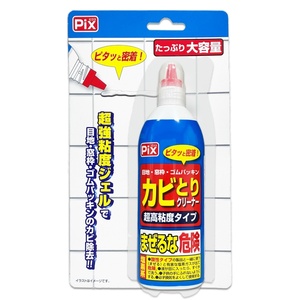 ピクス目地・ゴムパッキン用カビとりクリーナー × 40点