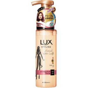  Lux beauty care liquid styling perm cam backhoe m× 24 point 